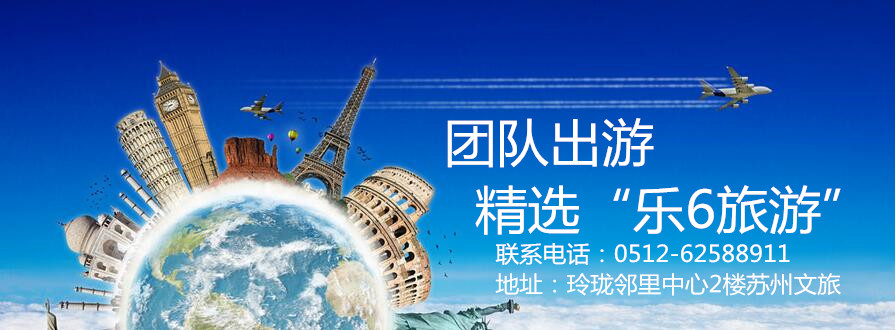 常規團隊0